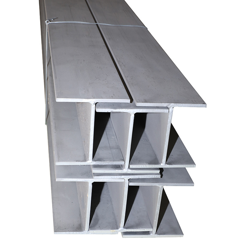 Export High Quality Hot Rolled Stainless Steel H/I Beam 301 304 304L with Competitive Price