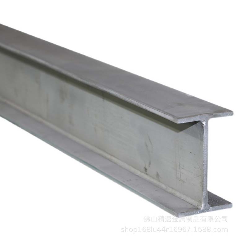 Hot Sale High Grade Q345B 200*150mm Carbon Steel H Beam for Construction with Good Price